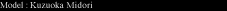Kuzuoka
