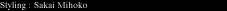 Sakai