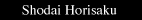 Shodai Horisaku